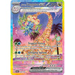 PKM [SV08-SSP-242 SIR] Alolan Exeggutor ex - 242/191