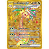 PKM [SV08-SSP-248 HR] Alolan Exeggutor ex - 248/191