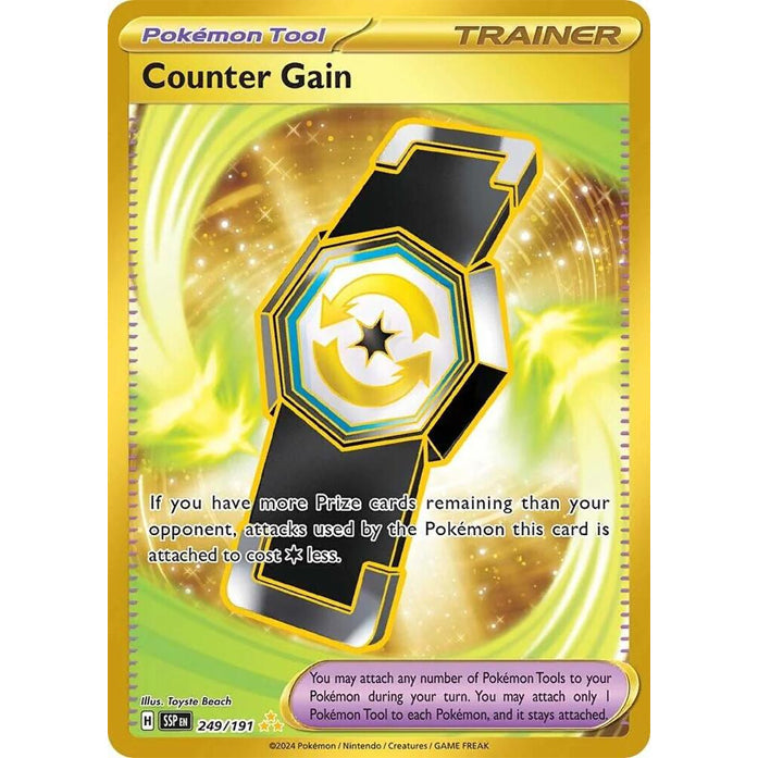 PKM [SV08-SSP-249 HR] Counter Gain - 249/191