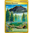 PKM [SV08-SSP-250 HR] Gravity Mountain - 250/191