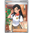 PKM [SV08.5-PRE-136 UR] Eri