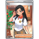 PKM [SV08.5-PRE-136 UR] Eri
