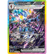 PKM [SV08.5-PRE-147 SIR] Ceruledge ex