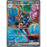 PKM [SV08.5-PRE-151 SIR] Palafin ex