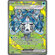 PKM [SV08.5-PRE-152 SIR] Wellspring Mask Ogerpon ex - 152/131