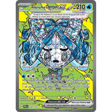 PKM [SV08.5-PRE-152 SIR] Wellspring Mask Ogerpon ex - 152/131