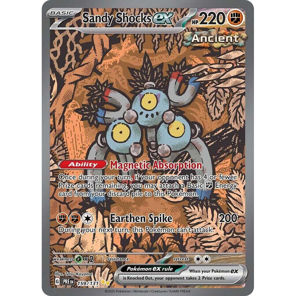 PKM [SV08.5-PRE-159 SIR] Sandy Shocks ex - 159/131