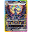 PKM [SV08.5-PRE-161 SIR] Umbreon ex - 161/131