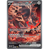 PKM [SV08.5-PRE-168 SIR] Bloodmoon Ursaluna ex