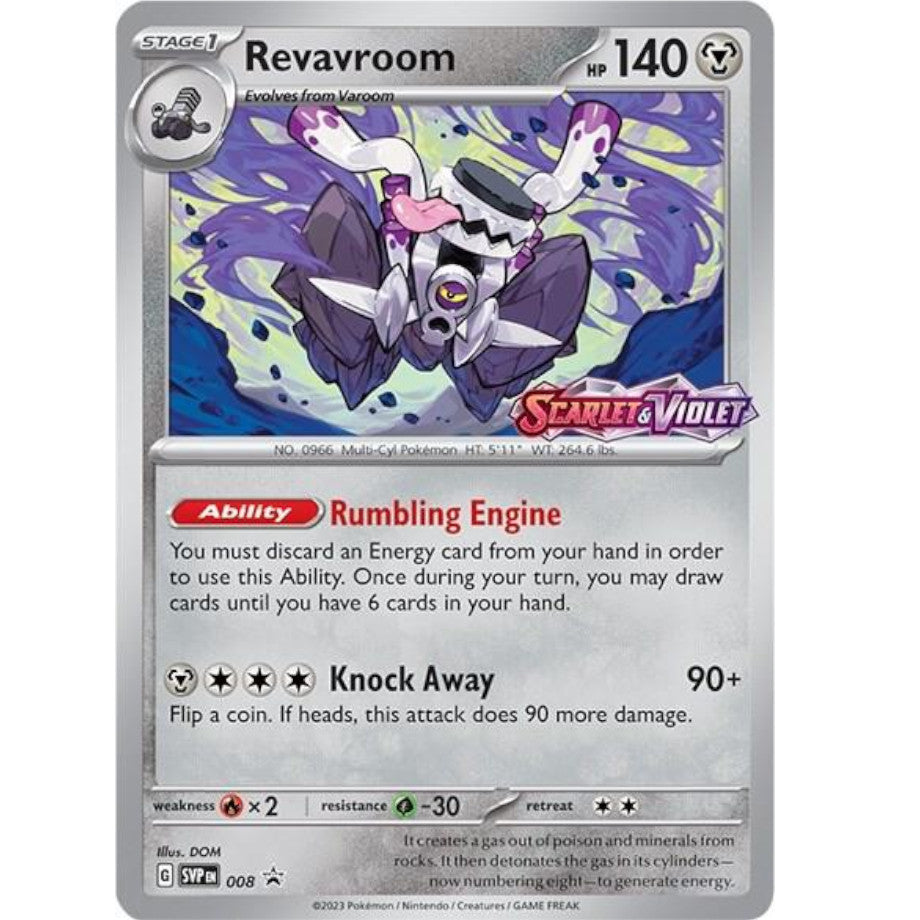 PKM [SVP-008] Revavroom (Prerelease)