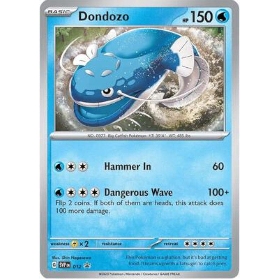 PKM [SVP-012] Dondozo