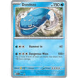 PKM [SVP-012] Dondozo