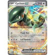 PKM [SVP-018] Cyclizar ex