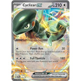 PKM [SVP-018] Cyclizar ex