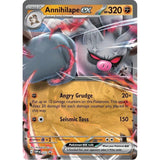 PKM [SVP-032] Annihilape ex