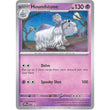 PKM [SVP-042] Houndstone