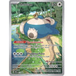PKM [SVP-051] Snorlax (Pokemon Center Exclusive)