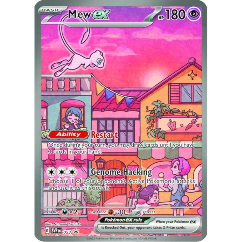 PKM [SVP-053] Mew ex