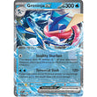PKM [SVP-054] Greninja ex