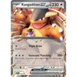 PKM [SVP-055] Kangaskhan ex