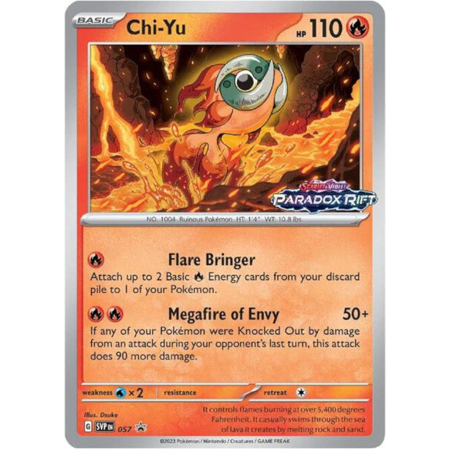 PKM [SVP-057] Chi-Yu (Prerelease)