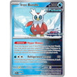 PKM [SVP-058] Iron Bundle (Prerelease)