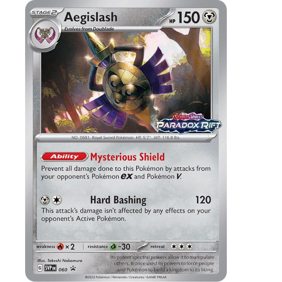 PKM [SVP-060] Aegislash (Prerelease)