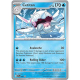PKM [SVP-063] Cetitan