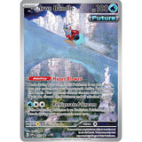 PKM [SVP-066] Iron Bundle