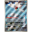 PKM [SVP-066] Iron Bundle (Pokemon Center Exclusive)