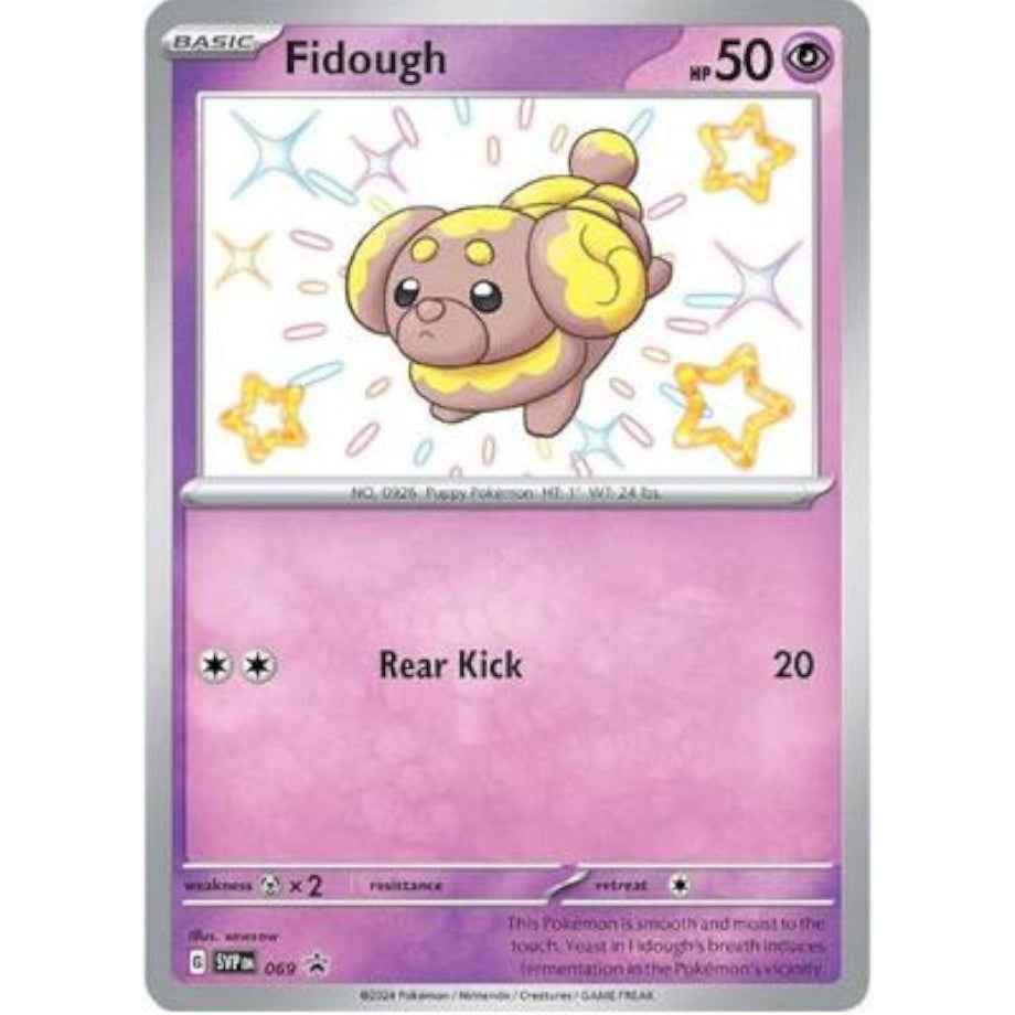 PKM [SVP-069] Fidough
