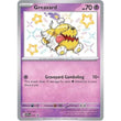 PKM [SVP-070] Greavard