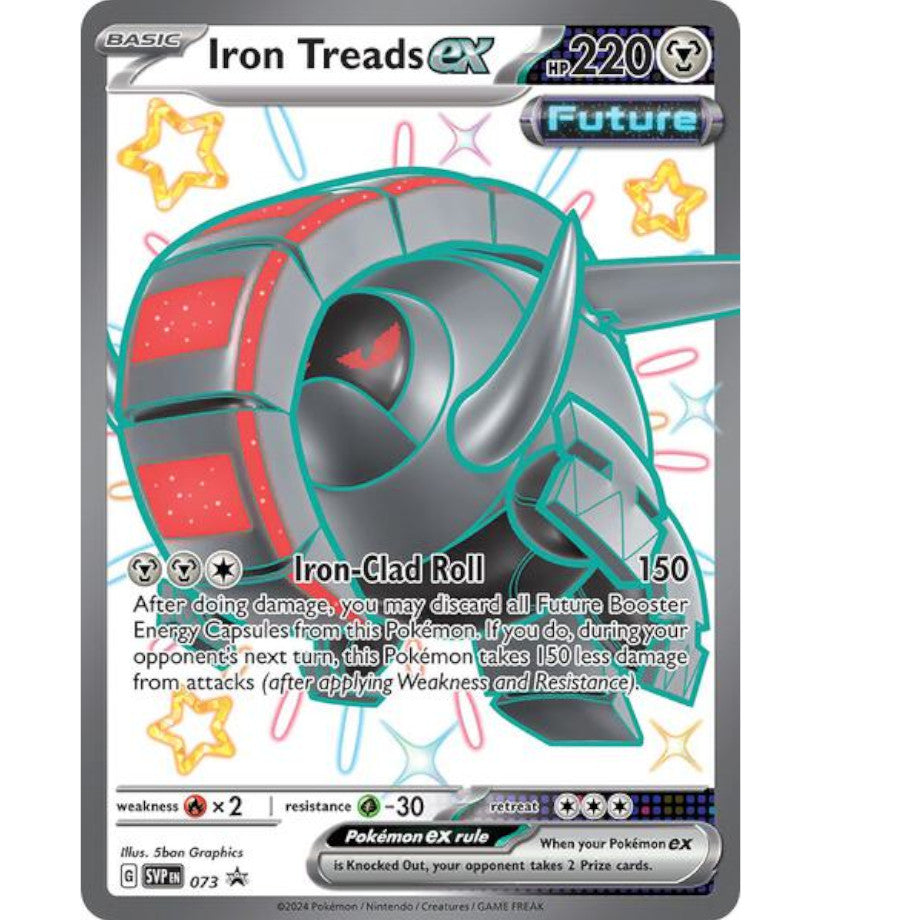 PKM [SVP-073] Iron Treads ex