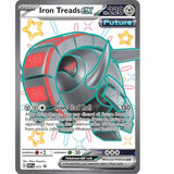 PKM [SVP-073] Iron Treads ex