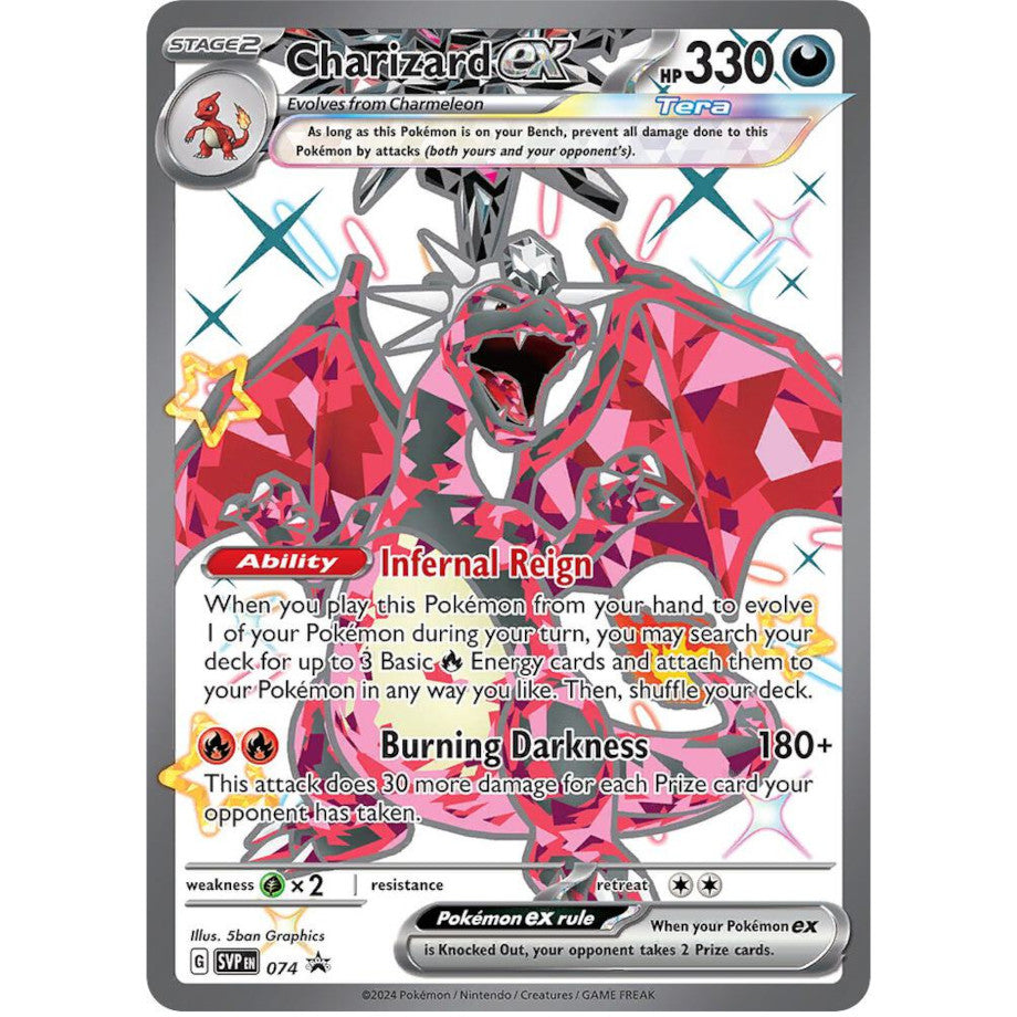 PKM [SVP-074] Charizard ex