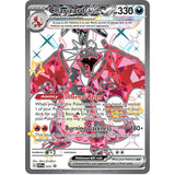 PKM [SVP-074] Charizard ex