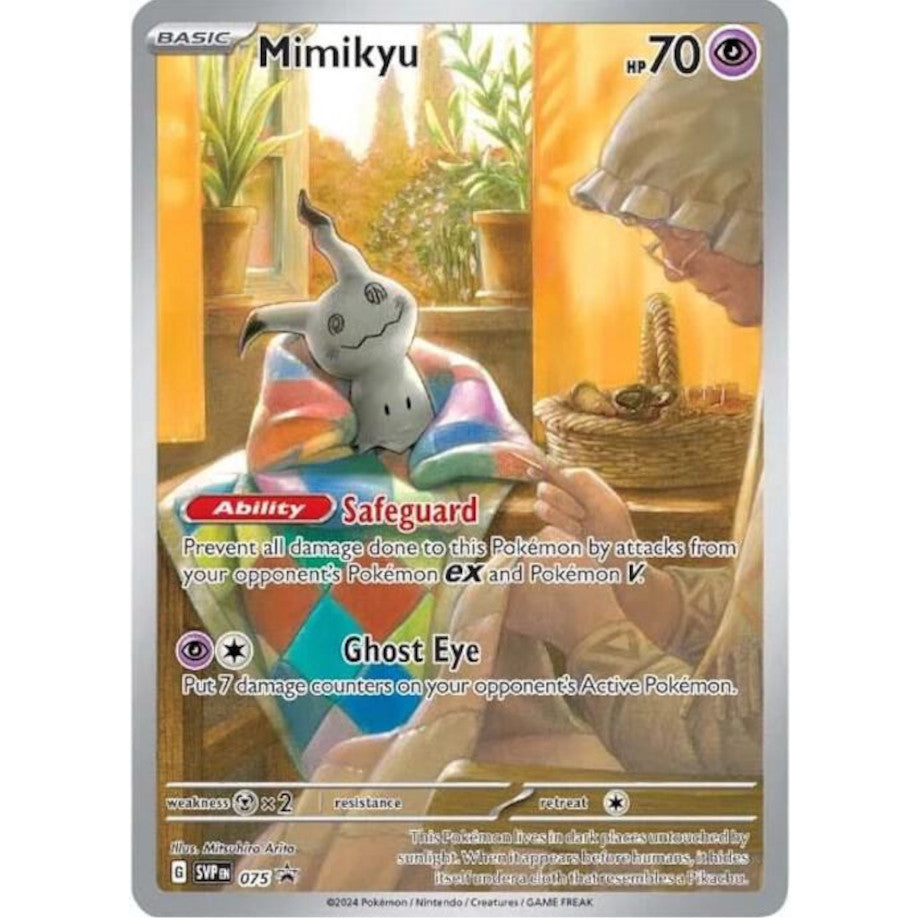 PKM [SVP-075] Mimikyu
