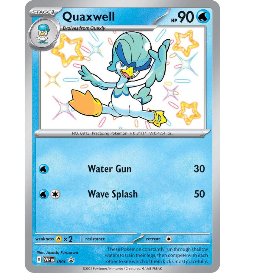 PKM [SVP-083] Quaxwell