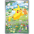 PKM [SVP-088] Pikachu