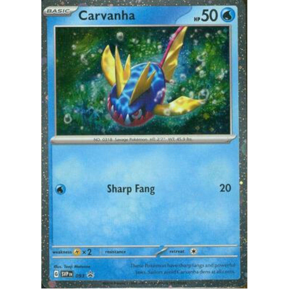PKM [SVP-093] Carvanha