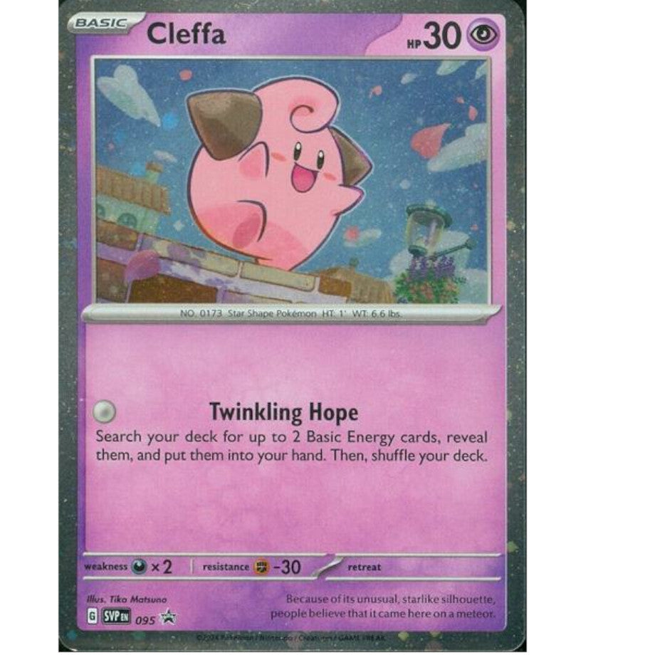 PKM [SVP-095] Cleffa