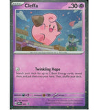 PKM [SVP-095] Cleffa