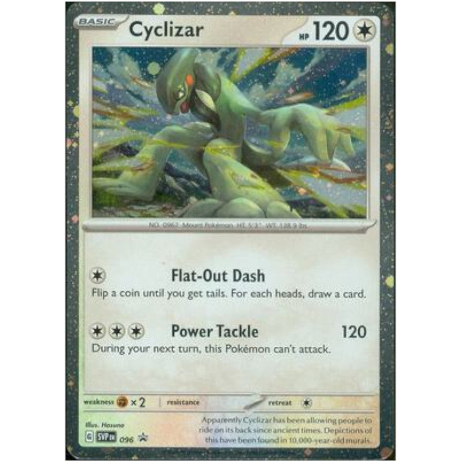 PKM [SVP-096] Cyclizar