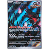 PKM [SVP-097] Flutter Mane (Pokemon Center)