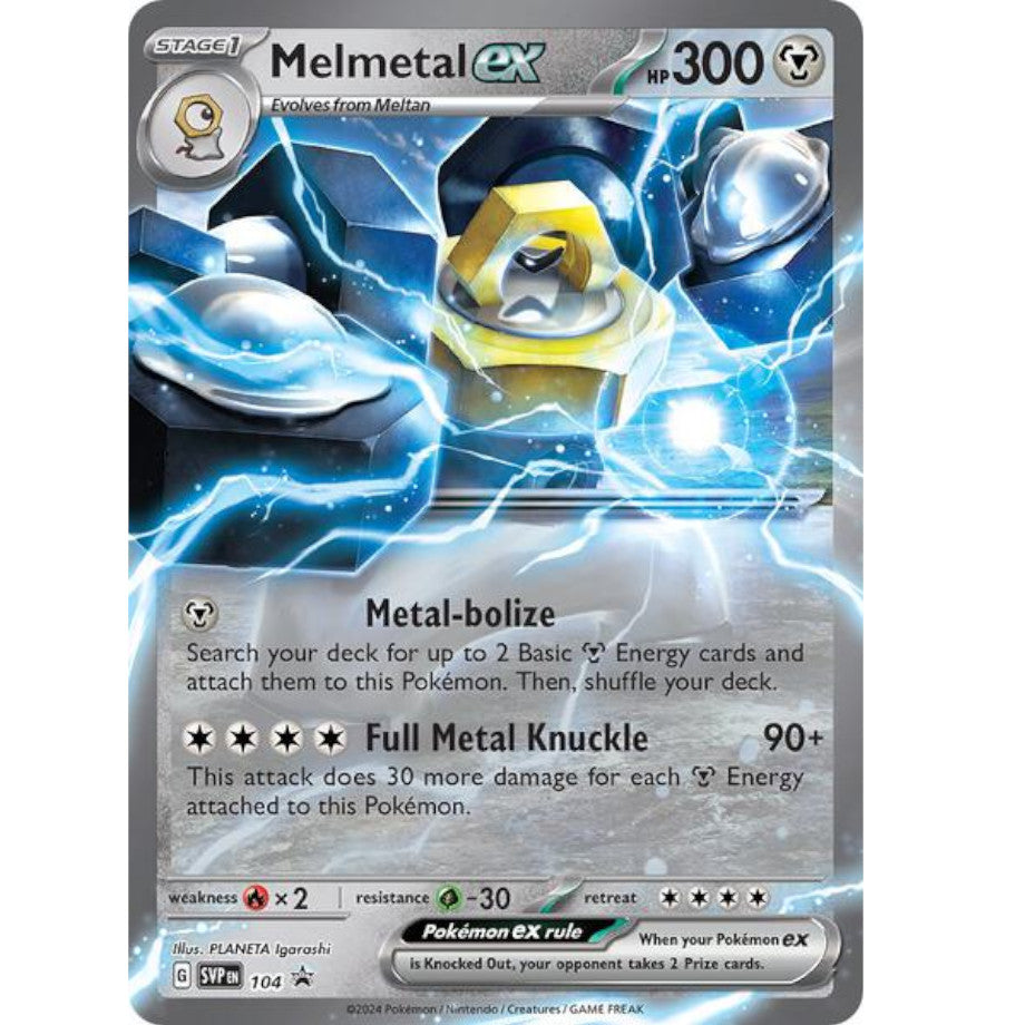 PKM [SVP-104] Melmetal ex