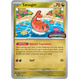 PKM [SVP-118] Tatsugiri