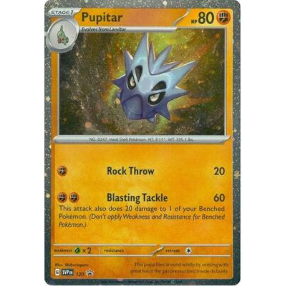 PKM [SVP-120] Pupitar