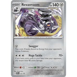 PKM [SVP-121] Revavroom