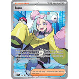 PKM [SVP-124] Iono