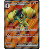 PKM [SVP-125] Armarouge ex